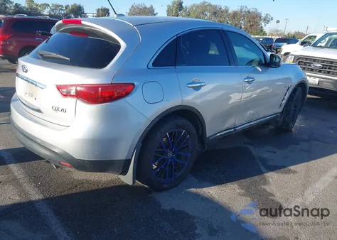 2014 Infiniti Qx70 из США, поврежденный, VIN JN8CS1MW7EM413212